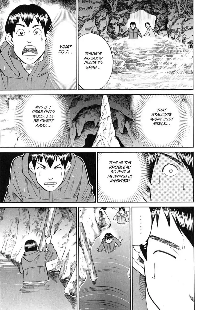 C.M.B. Vol. 39 Ch. 127 Paleoparadoxia