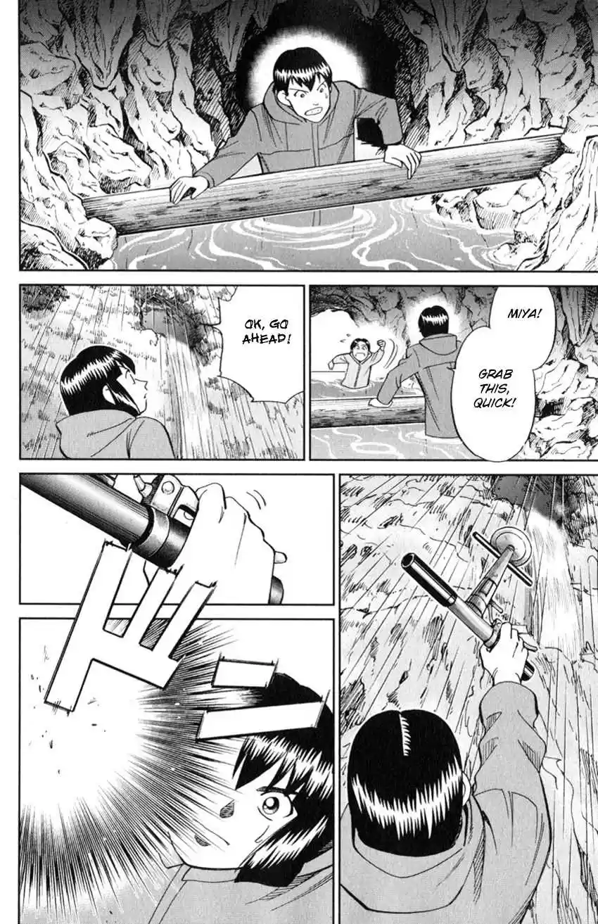 C.M.B. Vol. 39 Ch. 127 Paleoparadoxia