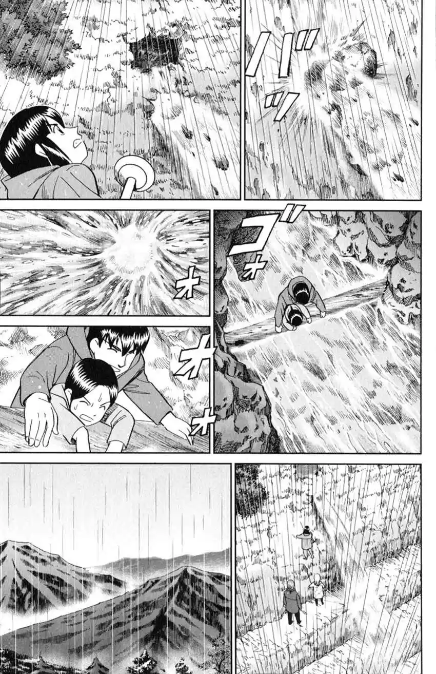 C.M.B. Vol. 39 Ch. 127 Paleoparadoxia