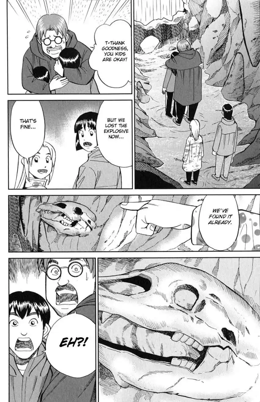 C.M.B. Vol. 39 Ch. 127 Paleoparadoxia