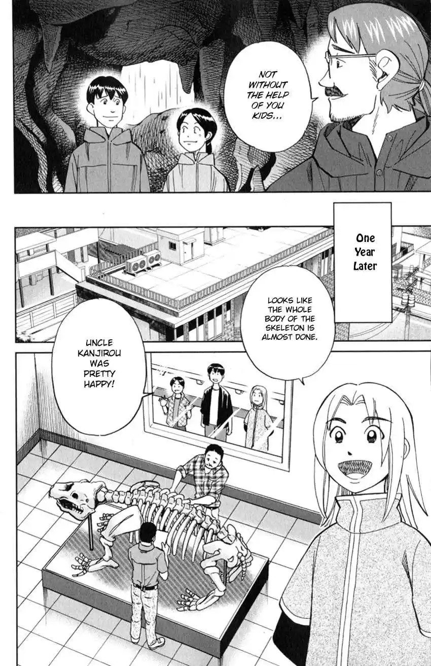 C.M.B. Vol. 39 Ch. 127 Paleoparadoxia