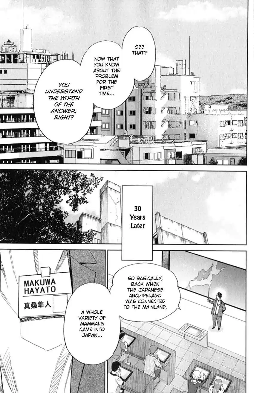 C.M.B. Vol. 39 Ch. 127 Paleoparadoxia