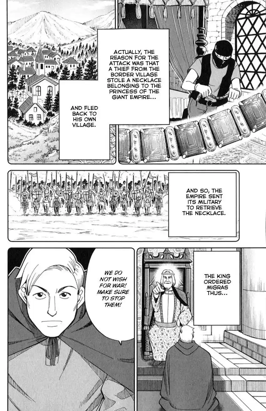 C.M.B. Vol. 39 Ch. 128 Adventure of Migras