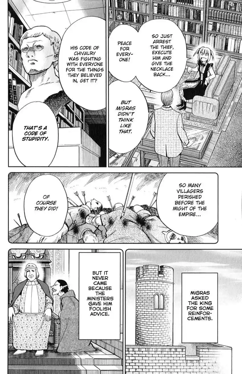 C.M.B. Vol. 39 Ch. 128 Adventure of Migras