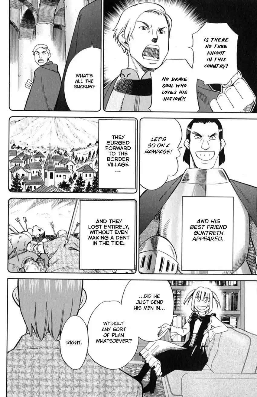 C.M.B. Vol. 39 Ch. 128 Adventure of Migras