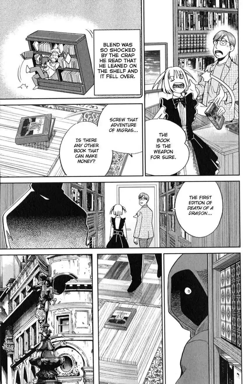 C.M.B. Vol. 39 Ch. 128 Adventure of Migras