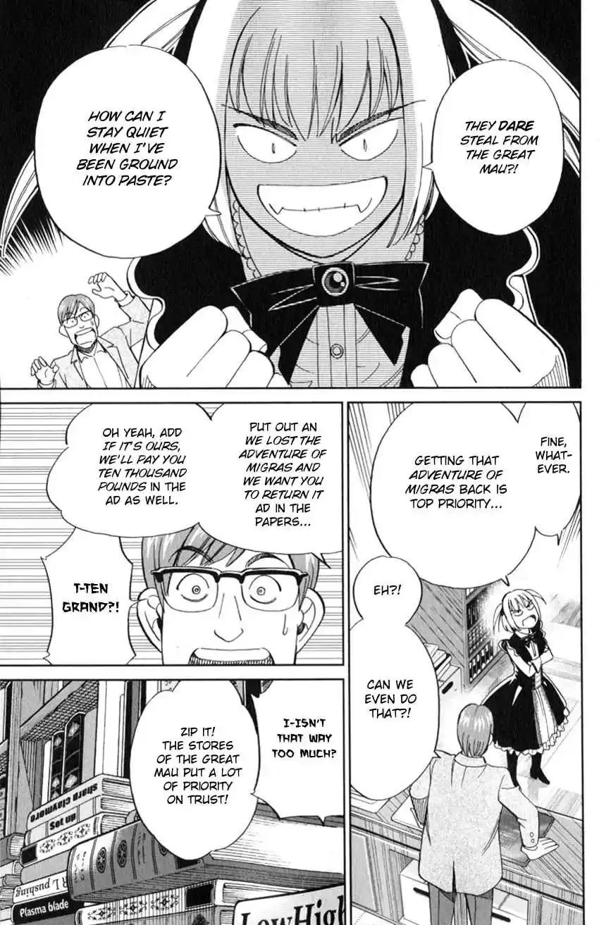 C.M.B. Vol. 39 Ch. 128 Adventure of Migras