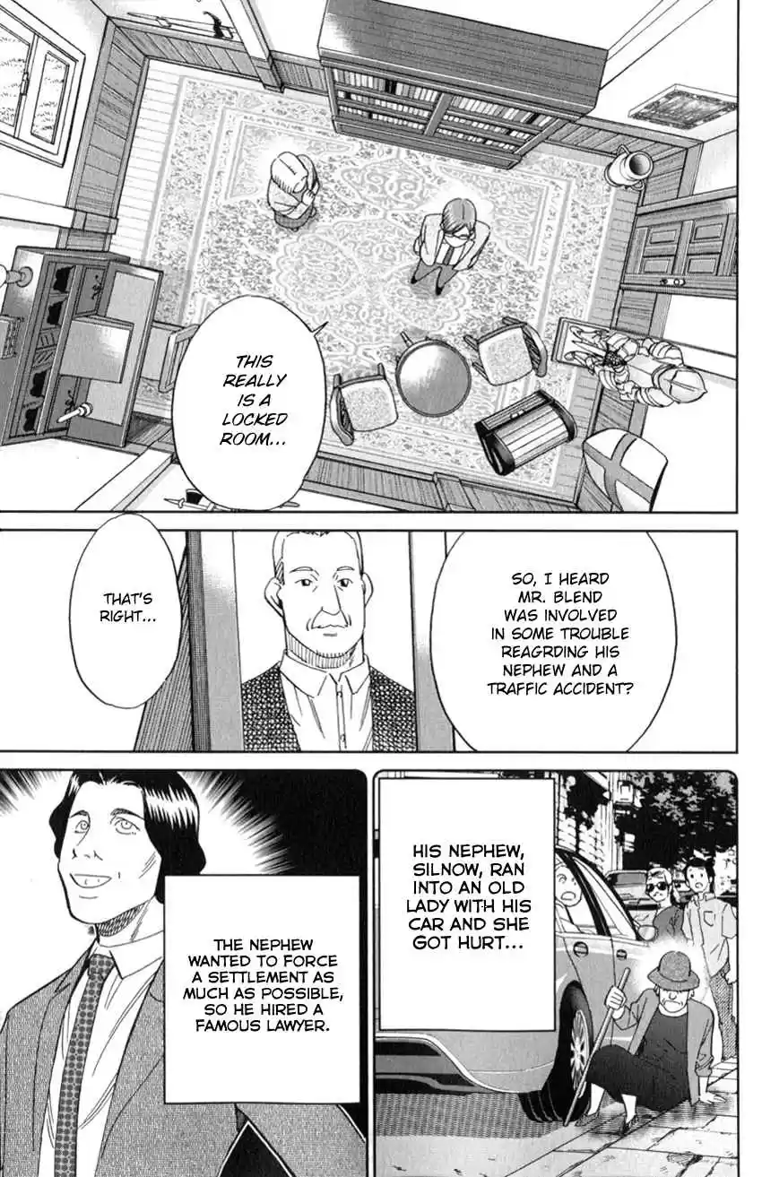 C.M.B. Vol. 39 Ch. 128 Adventure of Migras