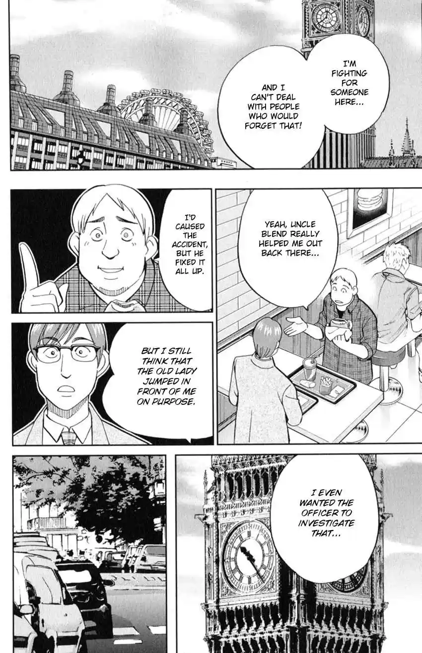 C.M.B. Vol. 39 Ch. 128 Adventure of Migras