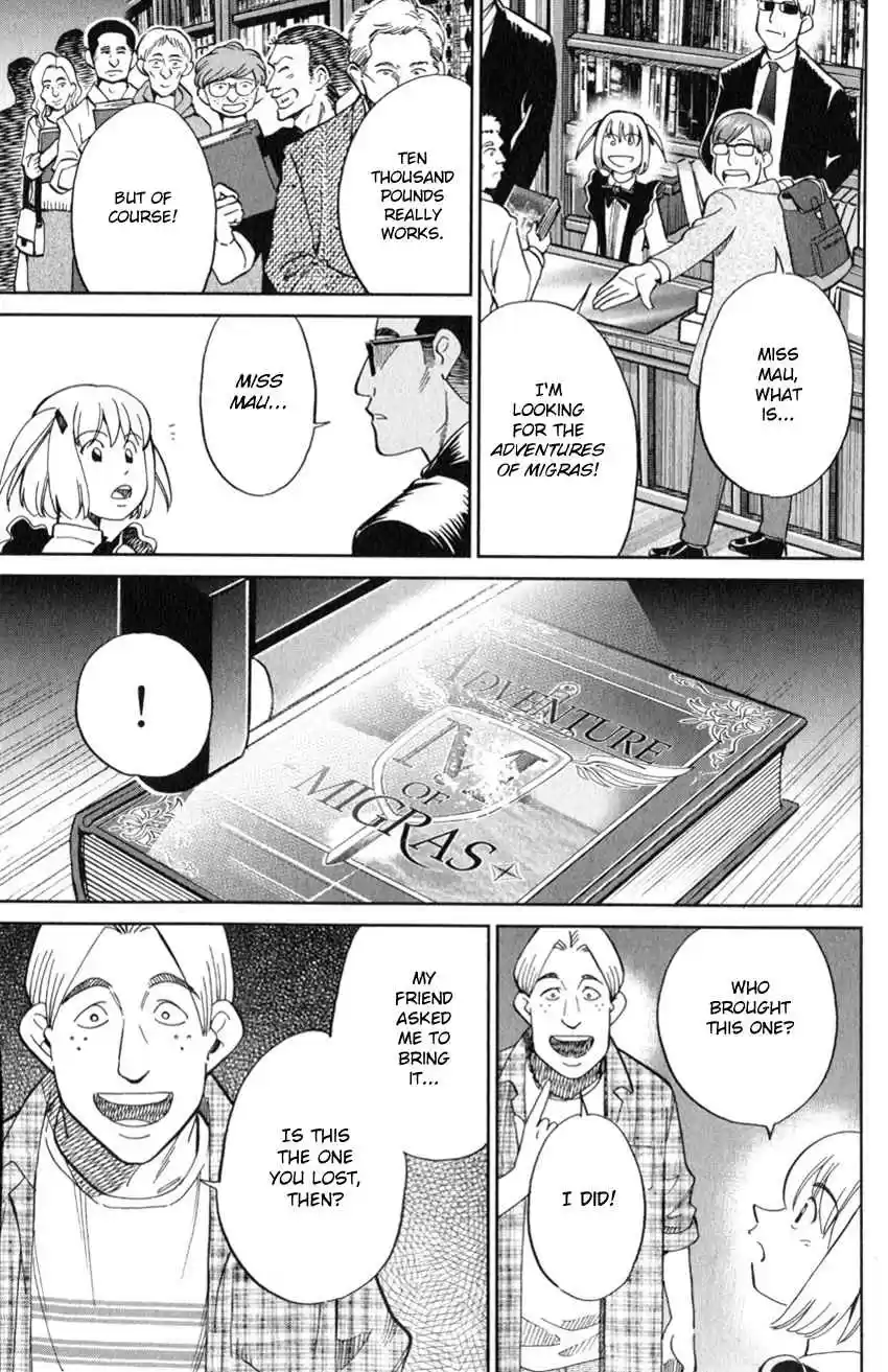 C.M.B. Vol. 39 Ch. 128 Adventure of Migras