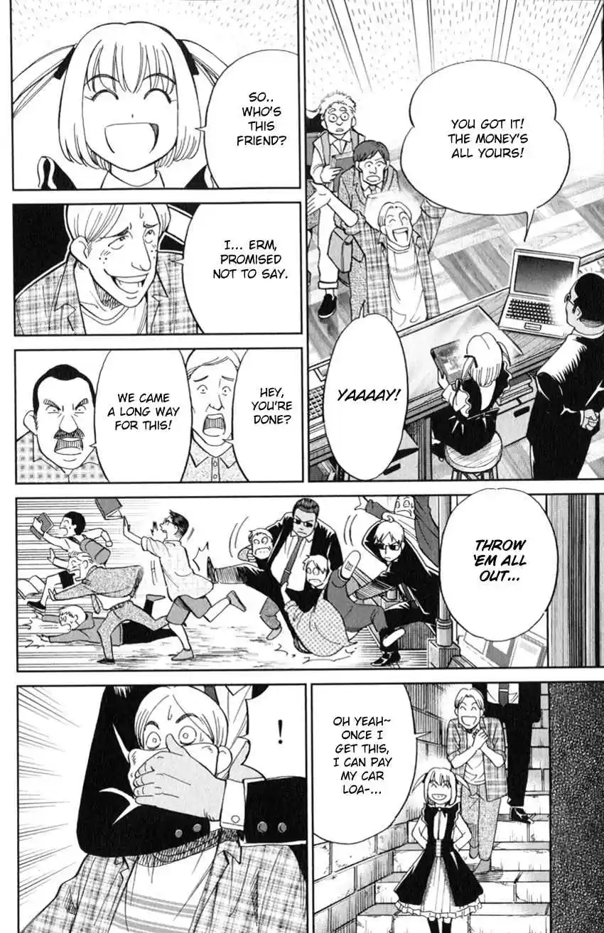 C.M.B. Vol. 39 Ch. 128 Adventure of Migras