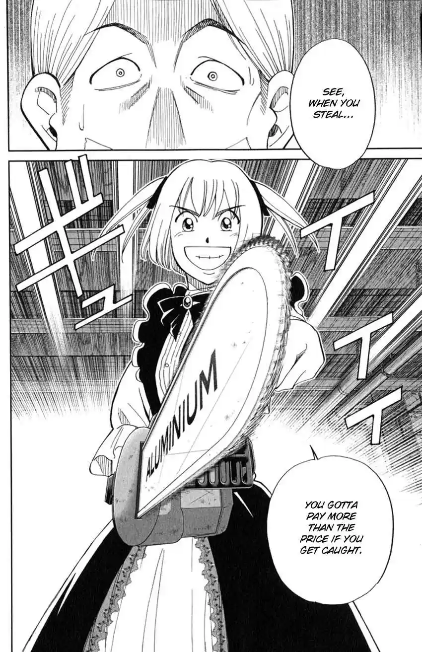 C.M.B. Vol. 39 Ch. 128 Adventure of Migras