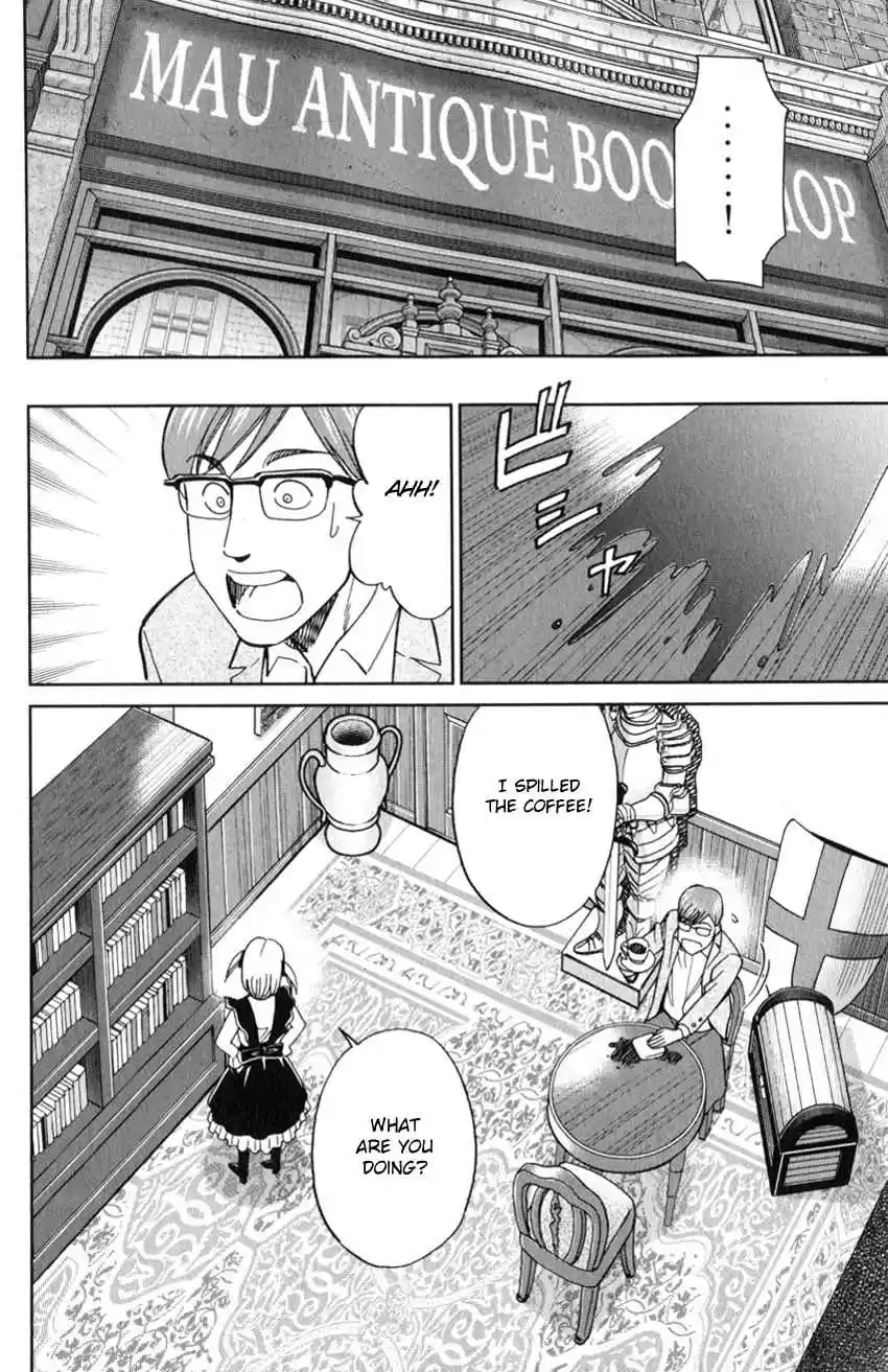 C.M.B. Vol. 39 Ch. 128 Adventure of Migras