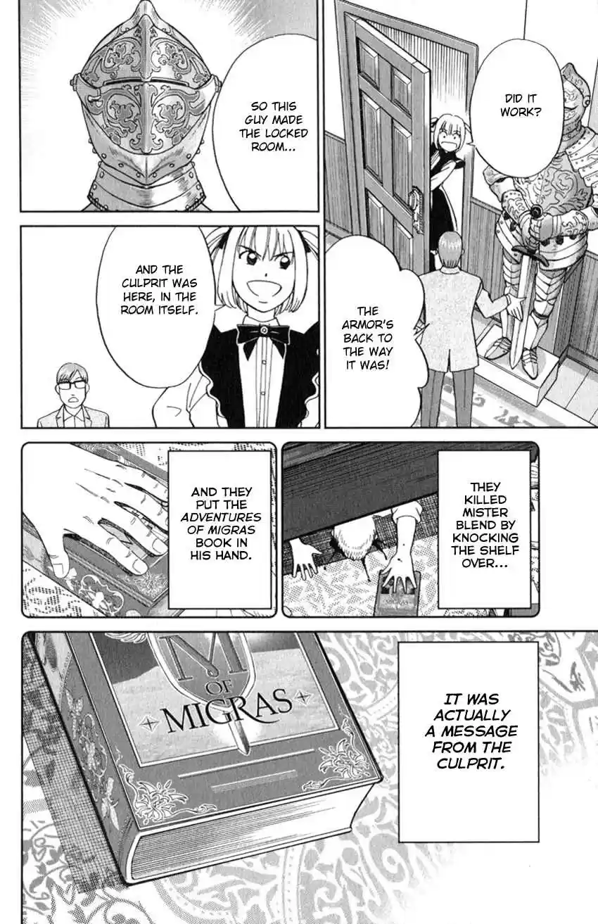 C.M.B. Vol. 39 Ch. 128 Adventure of Migras