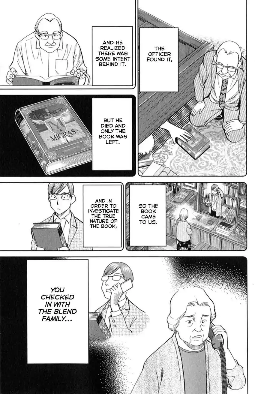 C.M.B. Vol. 39 Ch. 128 Adventure of Migras