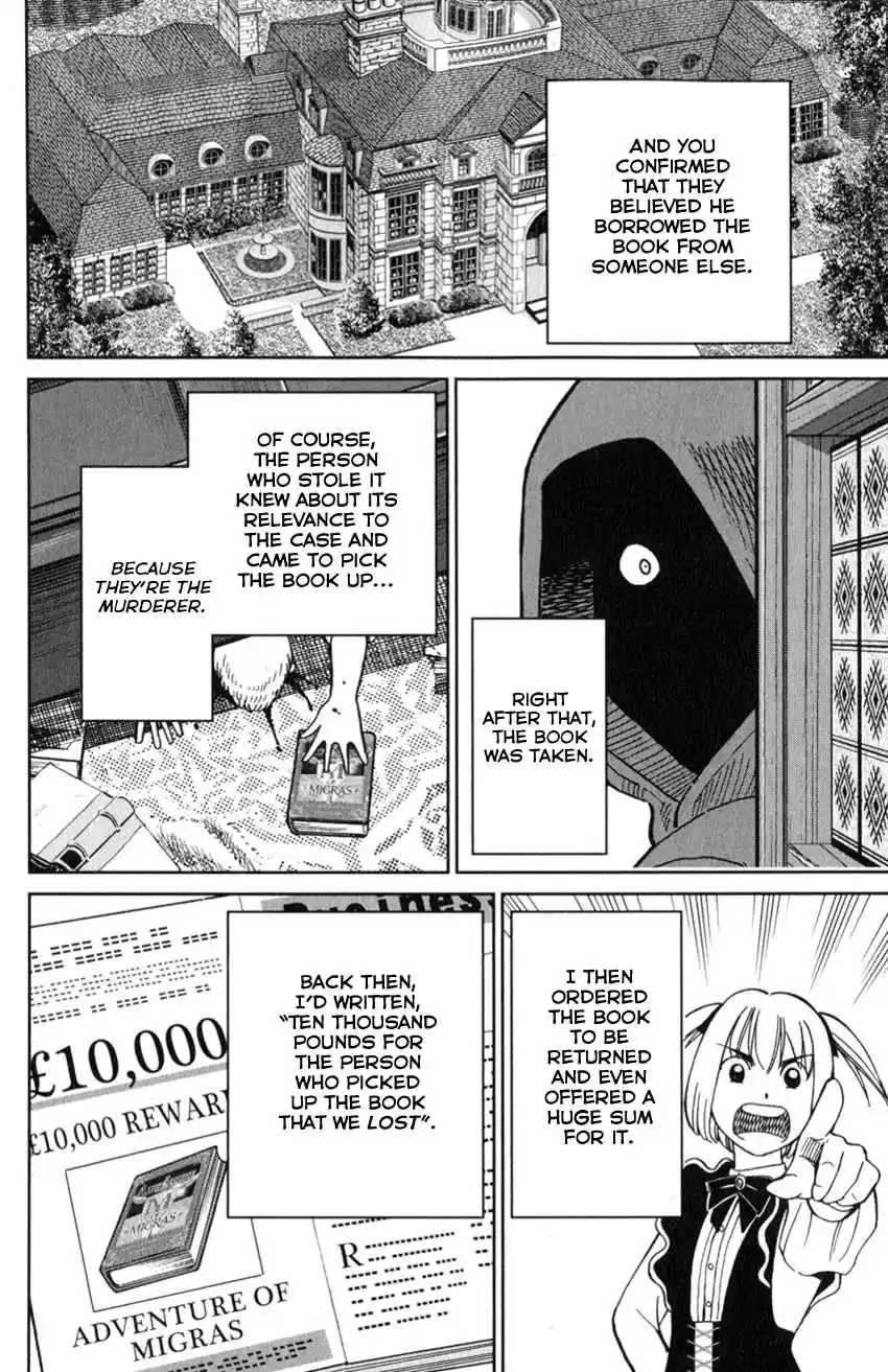 C.M.B. Vol. 39 Ch. 128 Adventure of Migras