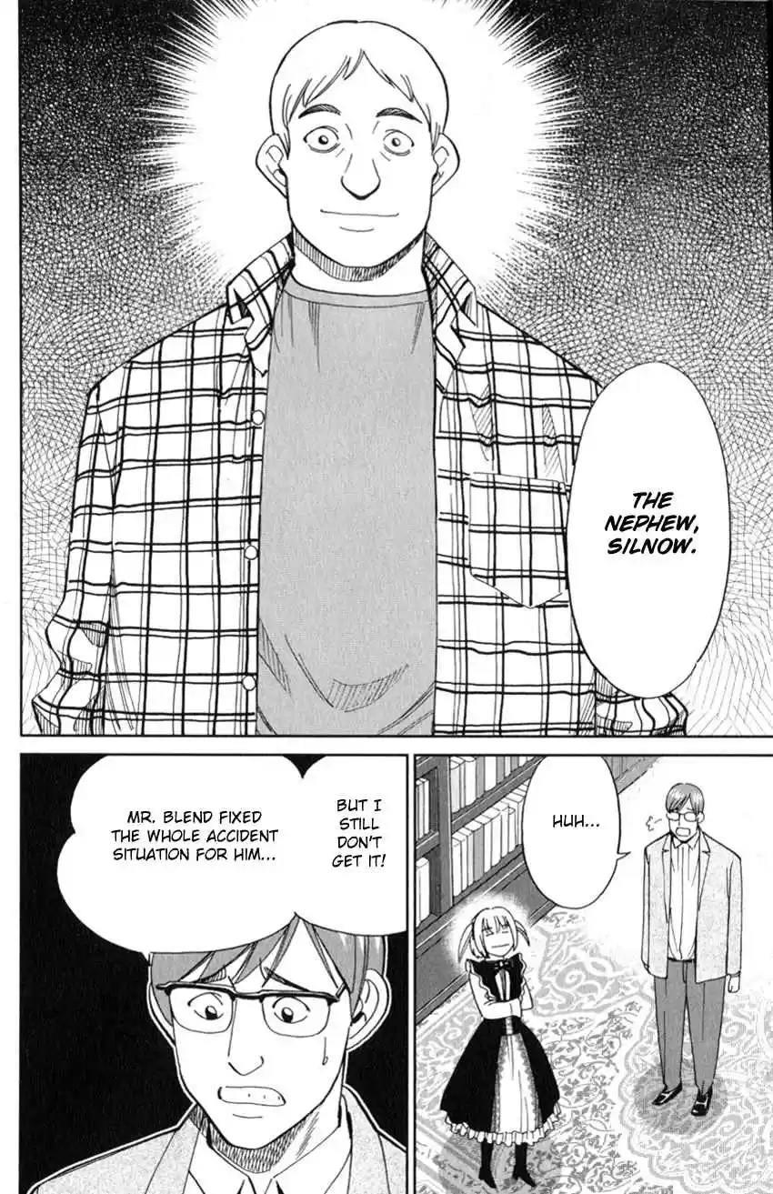 C.M.B. Vol. 39 Ch. 128 Adventure of Migras