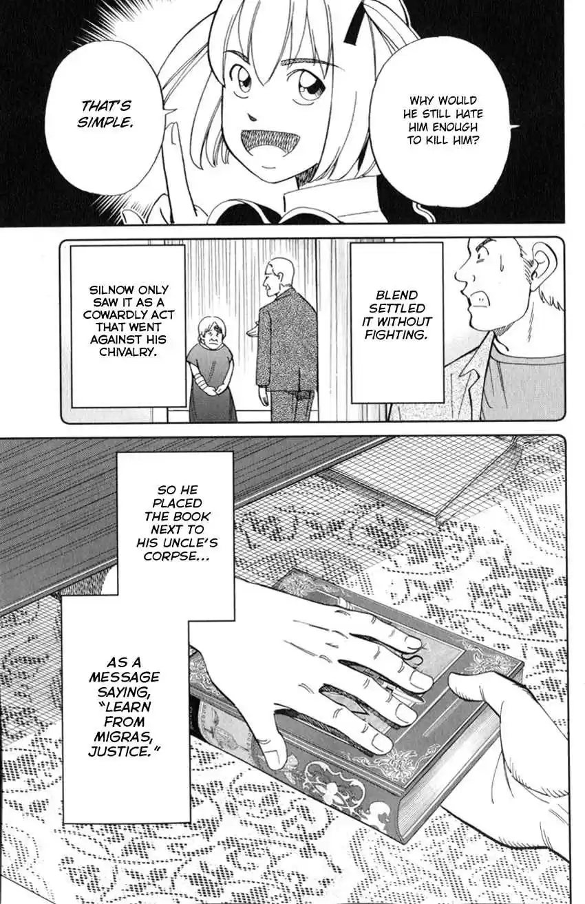 C.M.B. Vol. 39 Ch. 128 Adventure of Migras