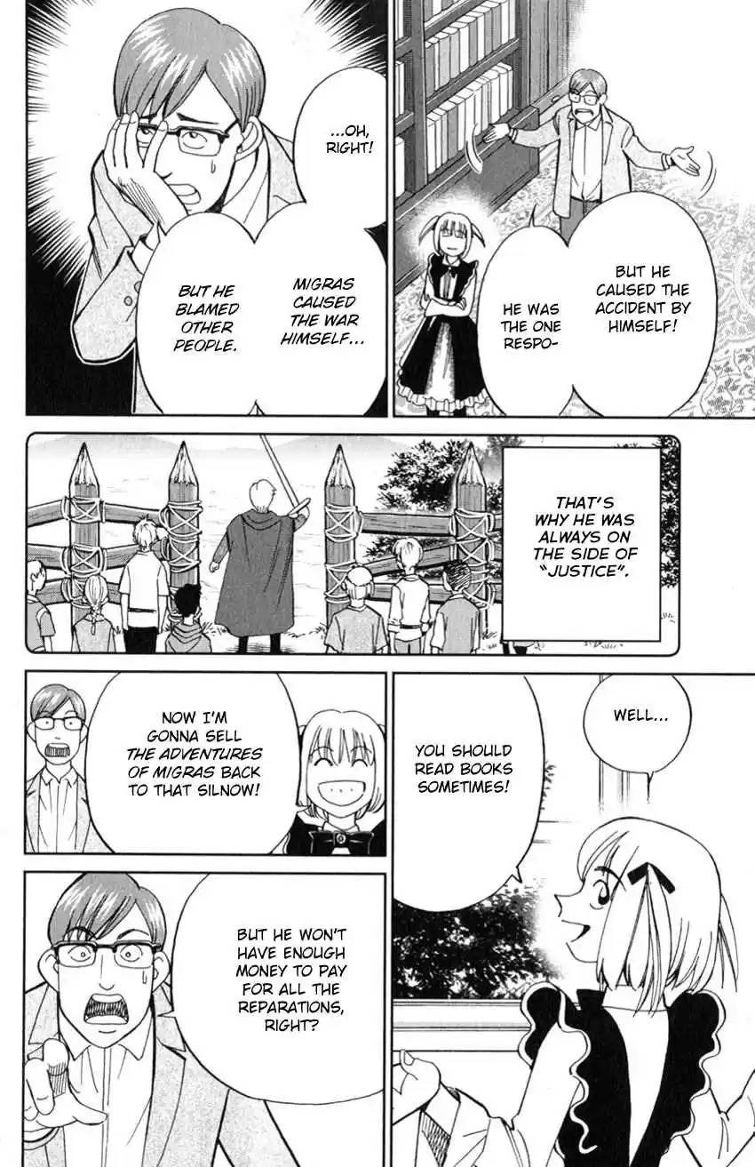 C.M.B. Vol. 39 Ch. 128 Adventure of Migras