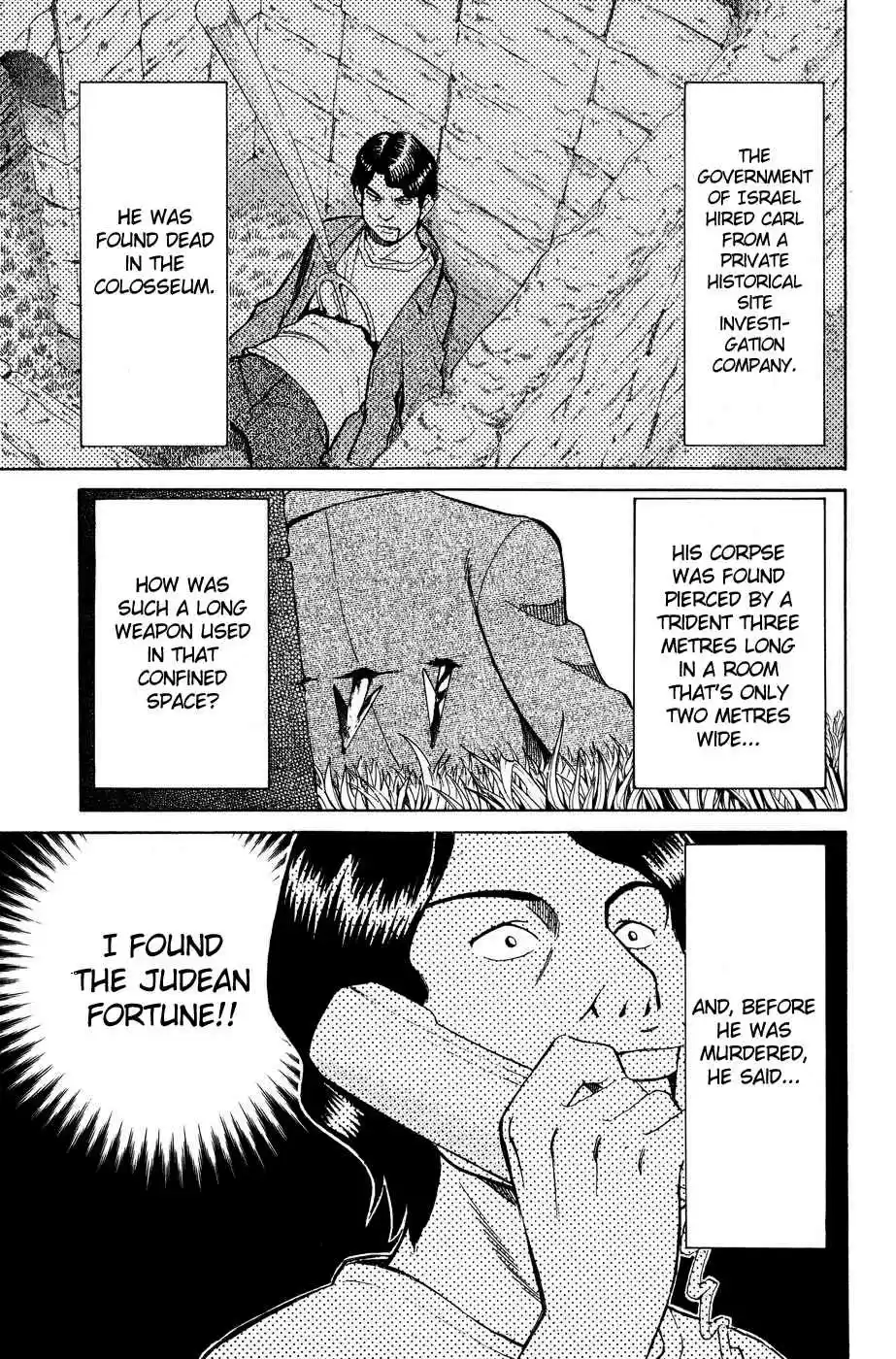 C.M.B Vol. 4 Ch. 7.4 Judean Fortune (Part 4)