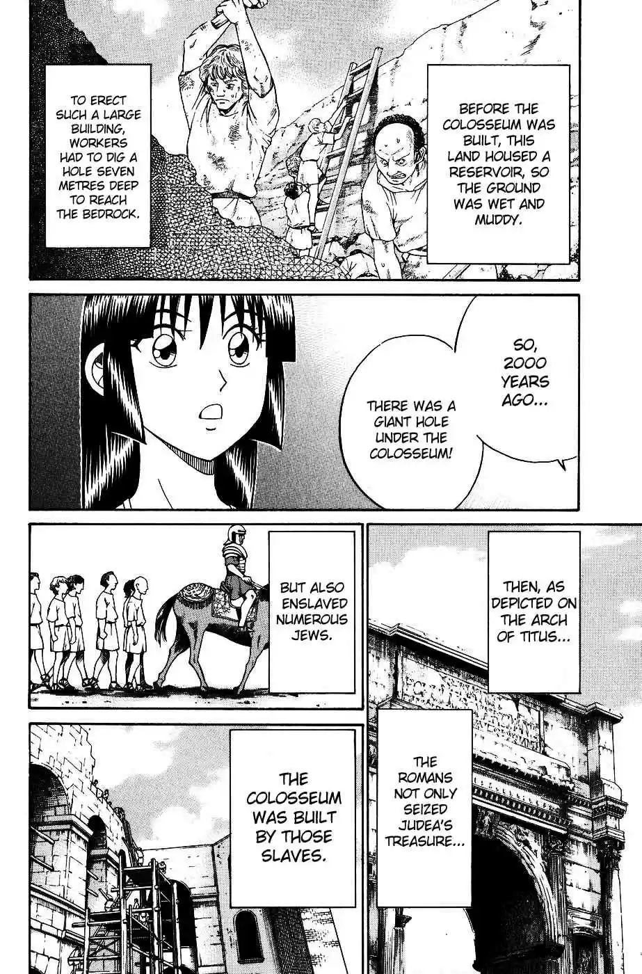 C.M.B Vol. 4 Ch. 7.4 Judean Fortune (Part 4)