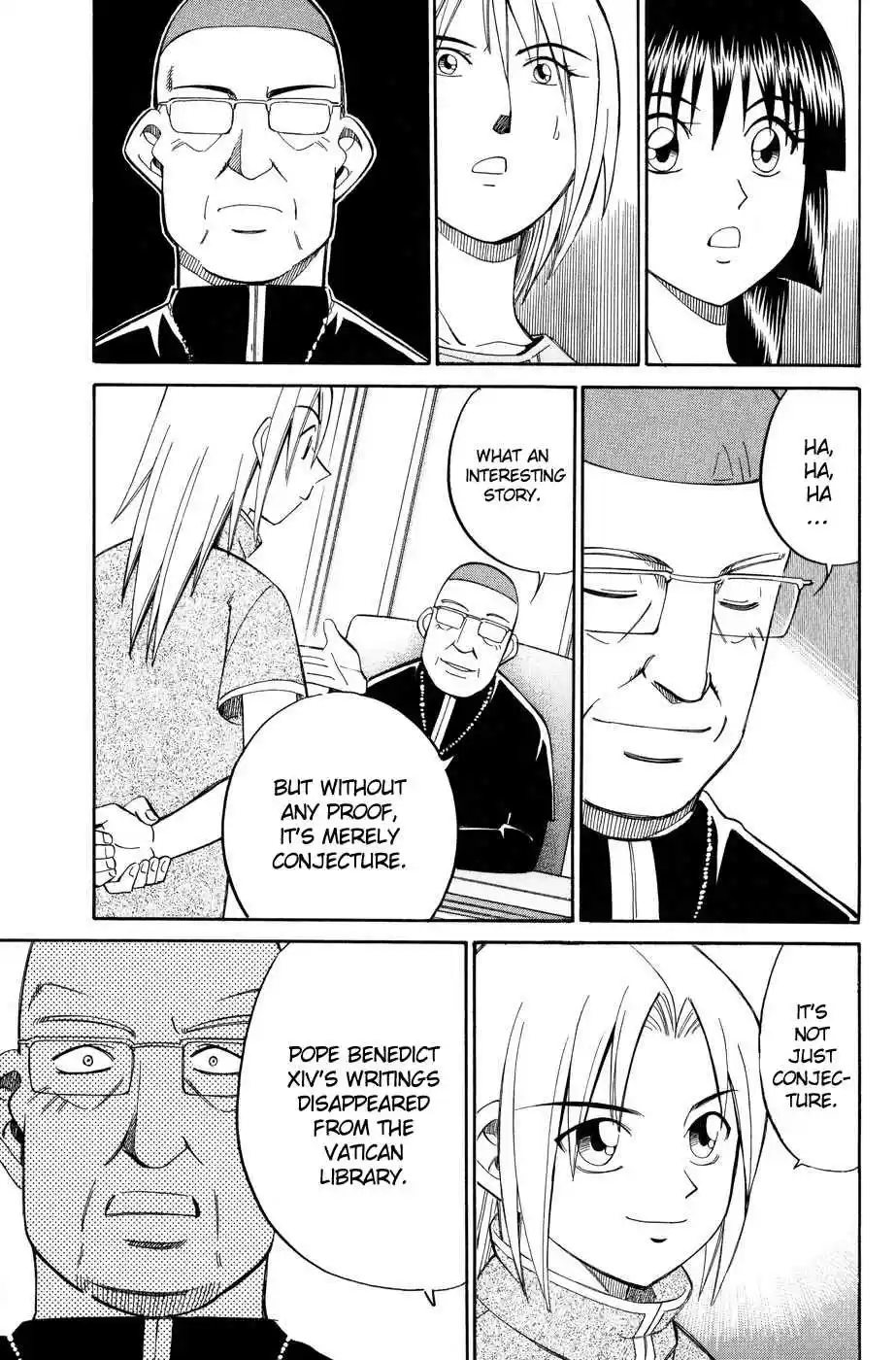 C.M.B Vol. 4 Ch. 7.4 Judean Fortune (Part 4)