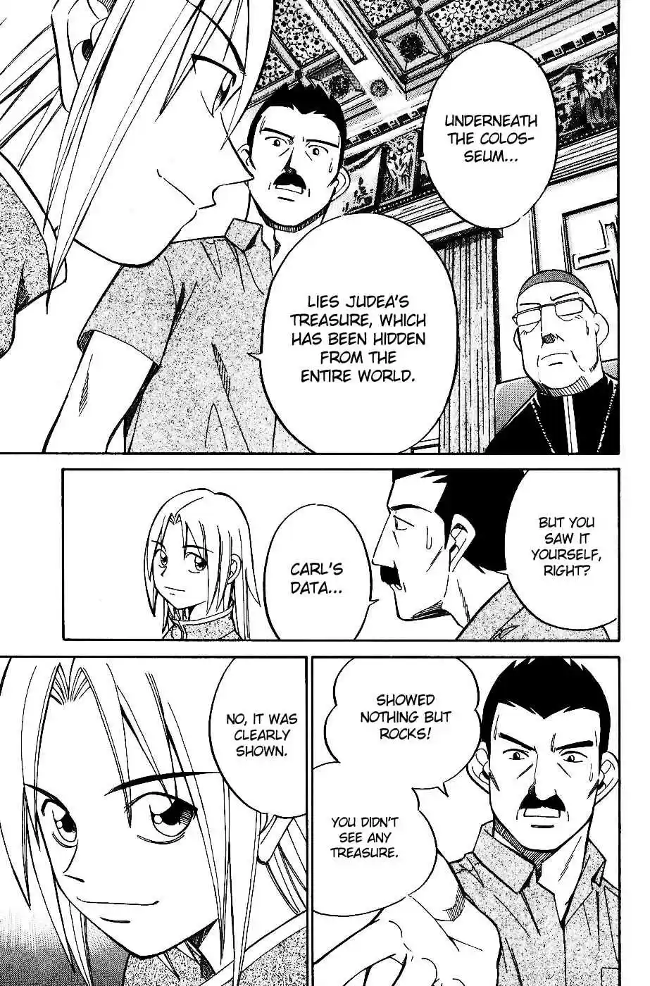 C.M.B Vol. 4 Ch. 7.4 Judean Fortune (Part 4)