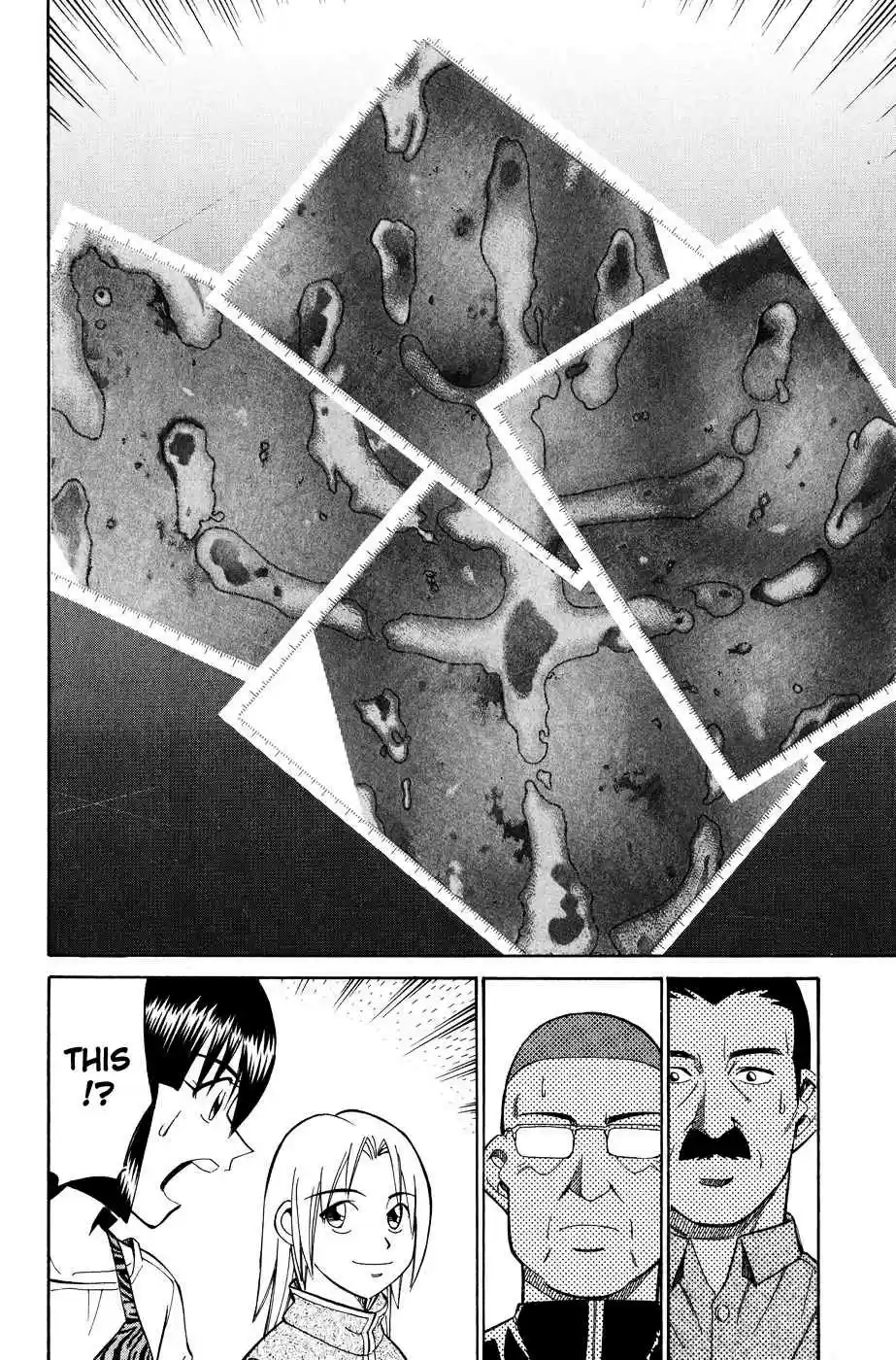 C.M.B Vol. 4 Ch. 7.4 Judean Fortune (Part 4)