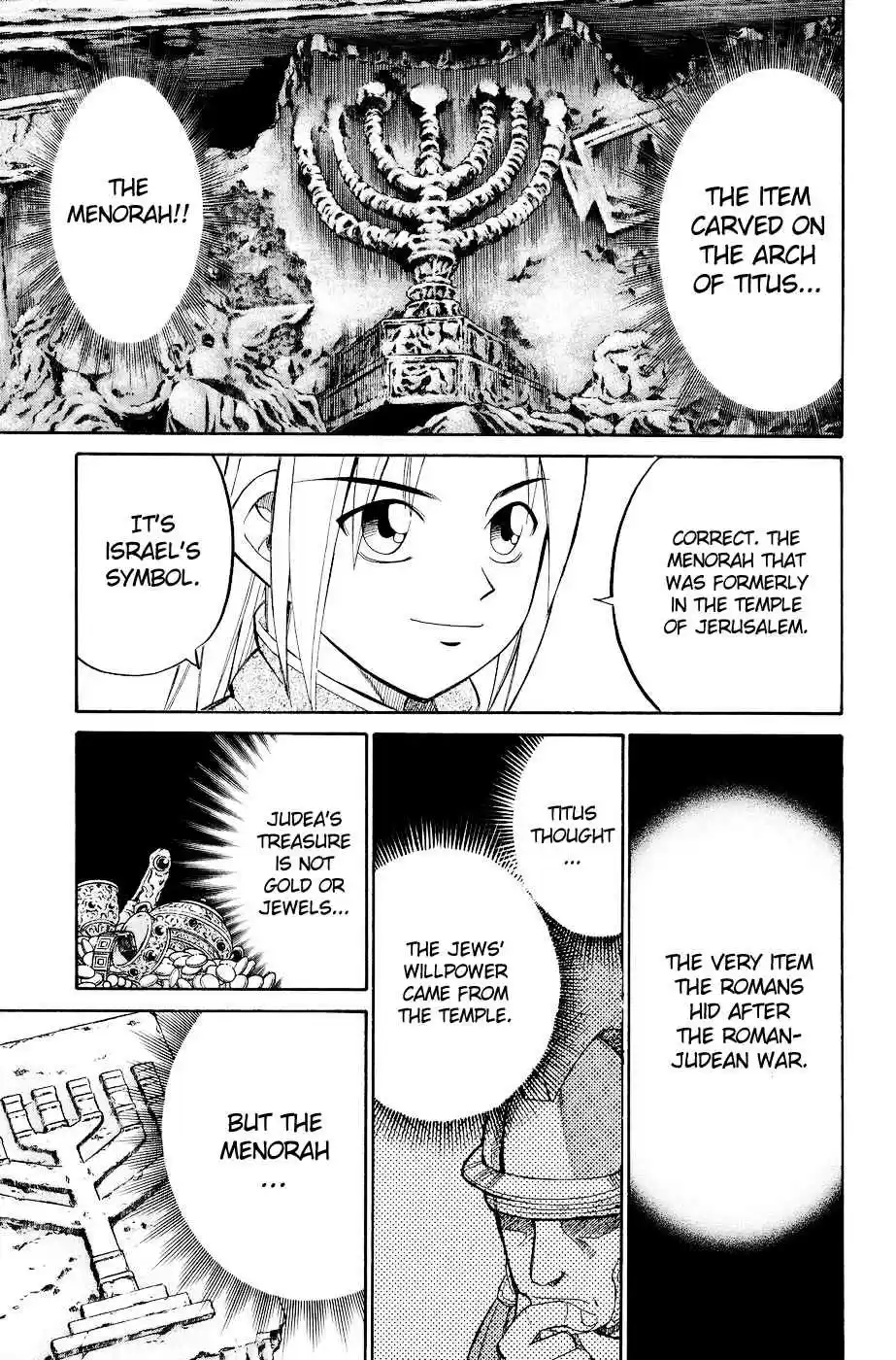 C.M.B Vol. 4 Ch. 7.4 Judean Fortune (Part 4)