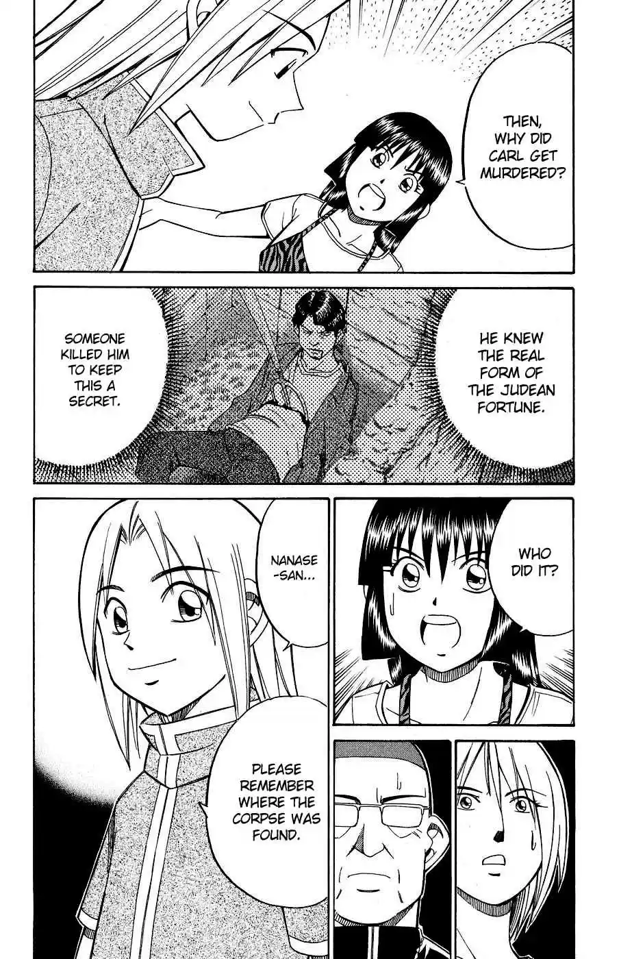 C.M.B Vol. 4 Ch. 7.4 Judean Fortune (Part 4)