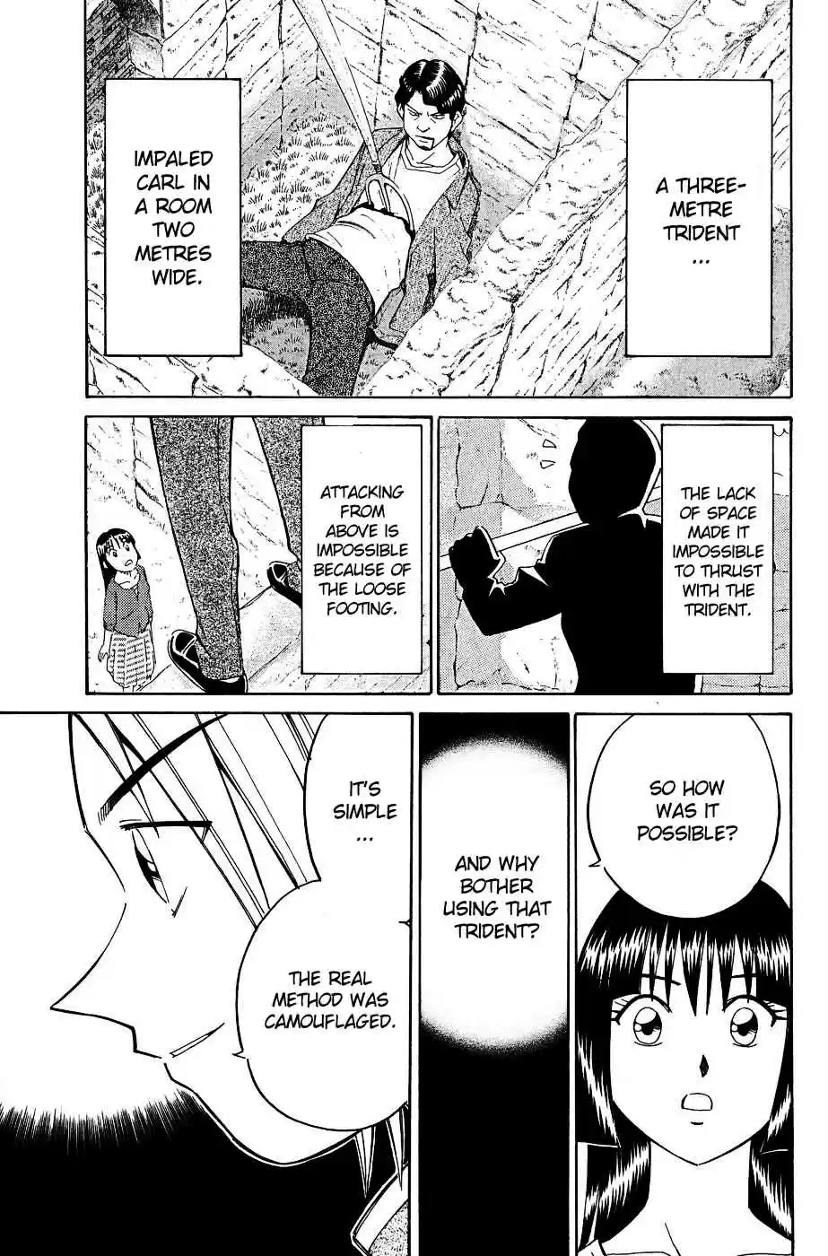 C.M.B Vol. 4 Ch. 7.4 Judean Fortune (Part 4)