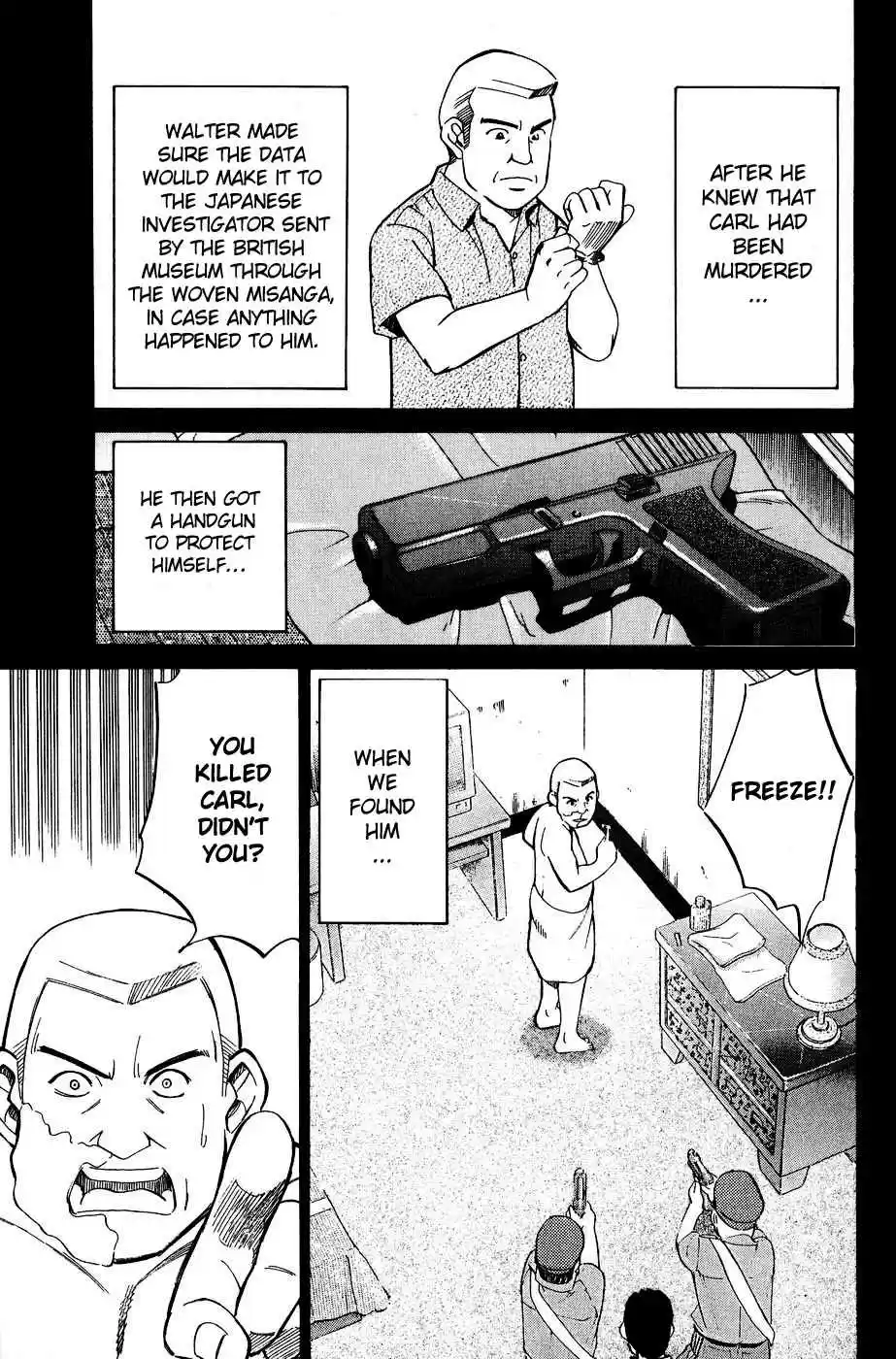 C.M.B Vol. 4 Ch. 7.4 Judean Fortune (Part 4)
