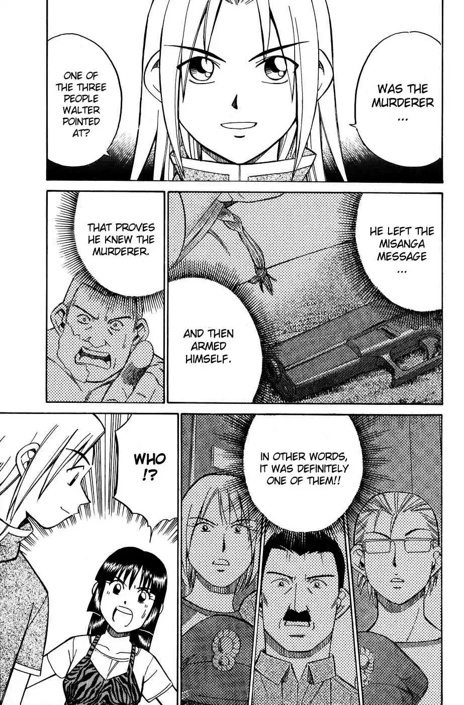 C.M.B Vol. 4 Ch. 7.4 Judean Fortune (Part 4)