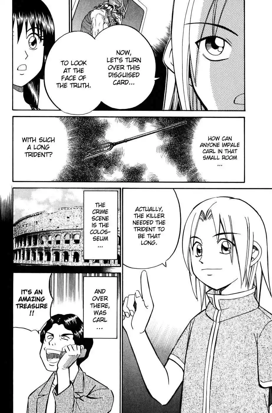 C.M.B Vol. 4 Ch. 7.4 Judean Fortune (Part 4)