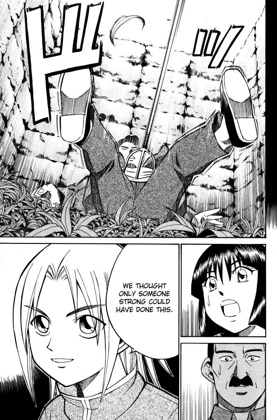 C.M.B Vol. 4 Ch. 7.4 Judean Fortune (Part 4)