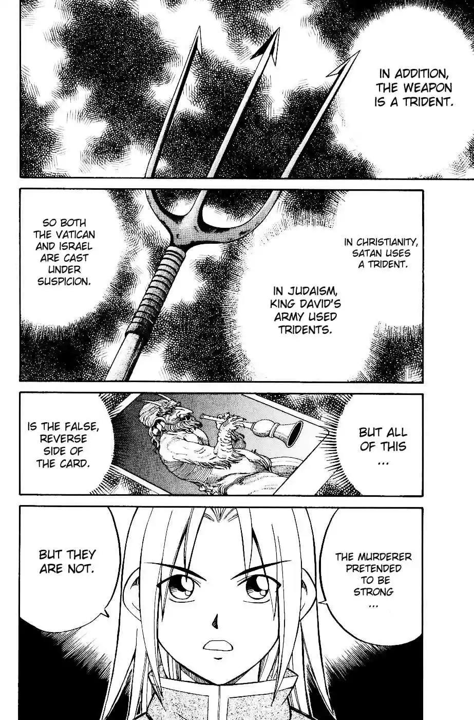 C.M.B Vol. 4 Ch. 7.4 Judean Fortune (Part 4)