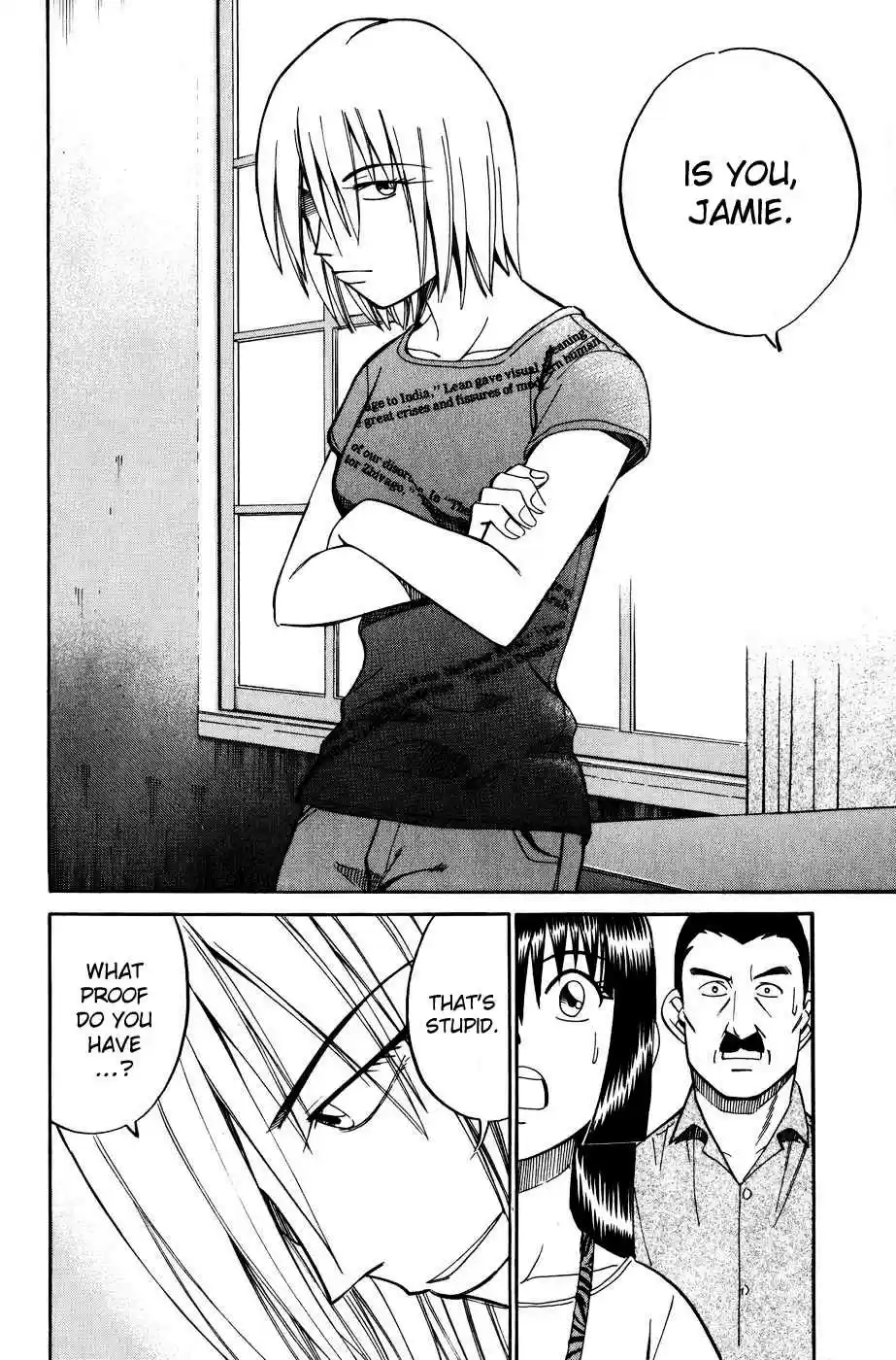 C.M.B Vol. 4 Ch. 7.4 Judean Fortune (Part 4)