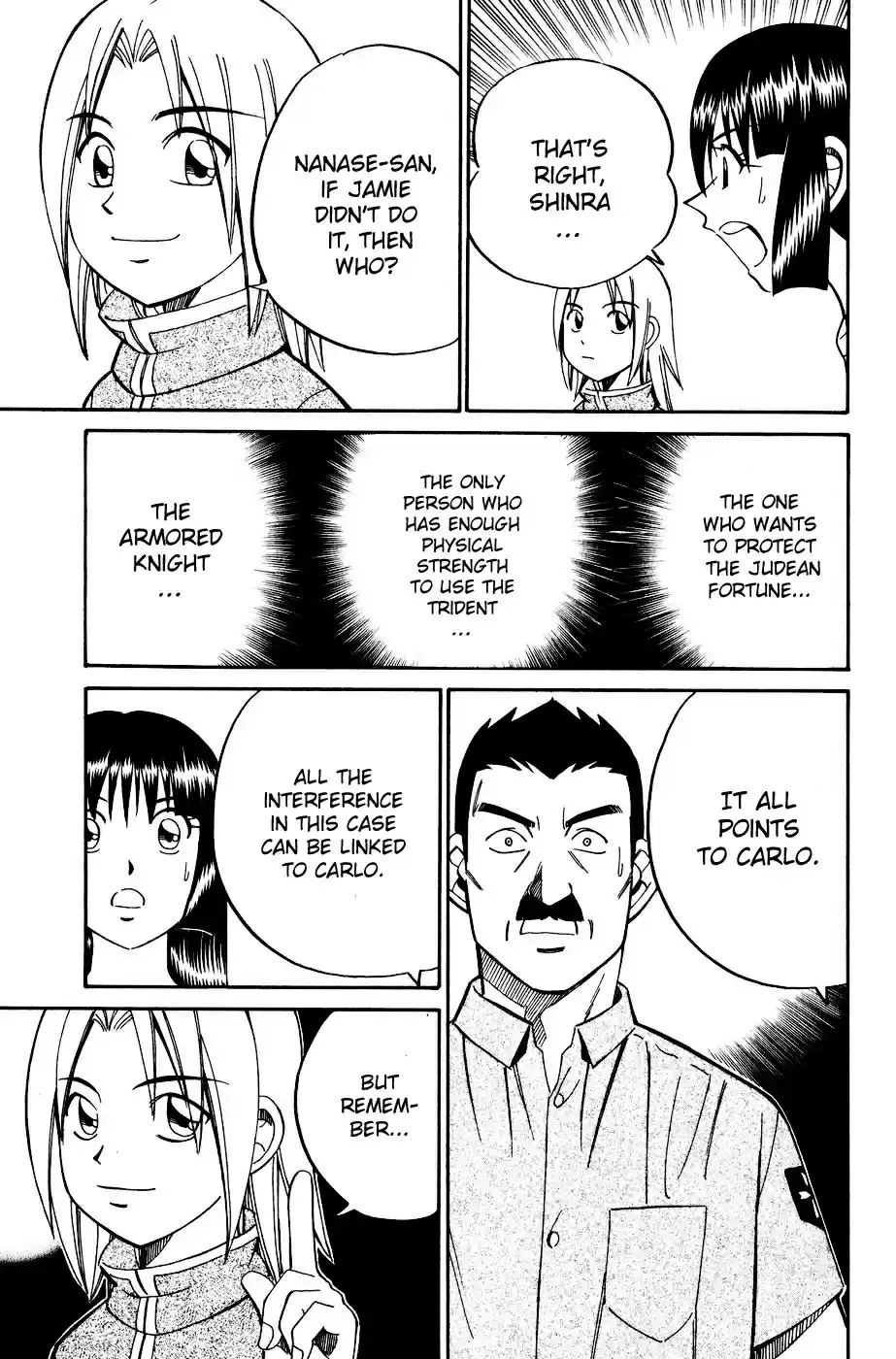 C.M.B Vol. 4 Ch. 7.4 Judean Fortune (Part 4)