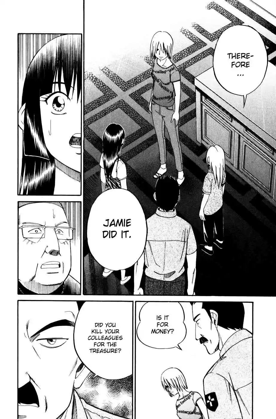 C.M.B Vol. 4 Ch. 7.4 Judean Fortune (Part 4)