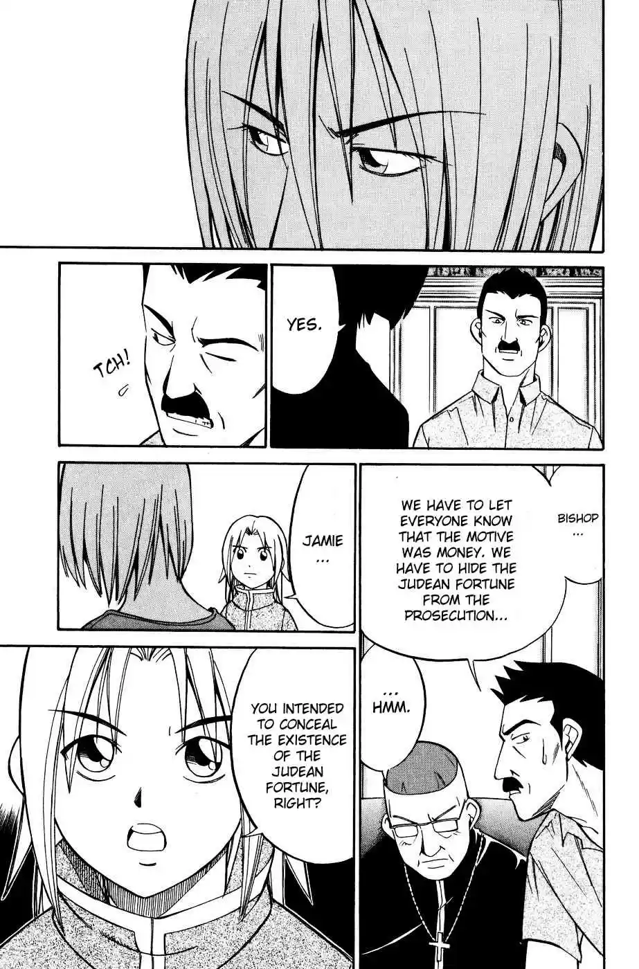 C.M.B Vol. 4 Ch. 7.4 Judean Fortune (Part 4)