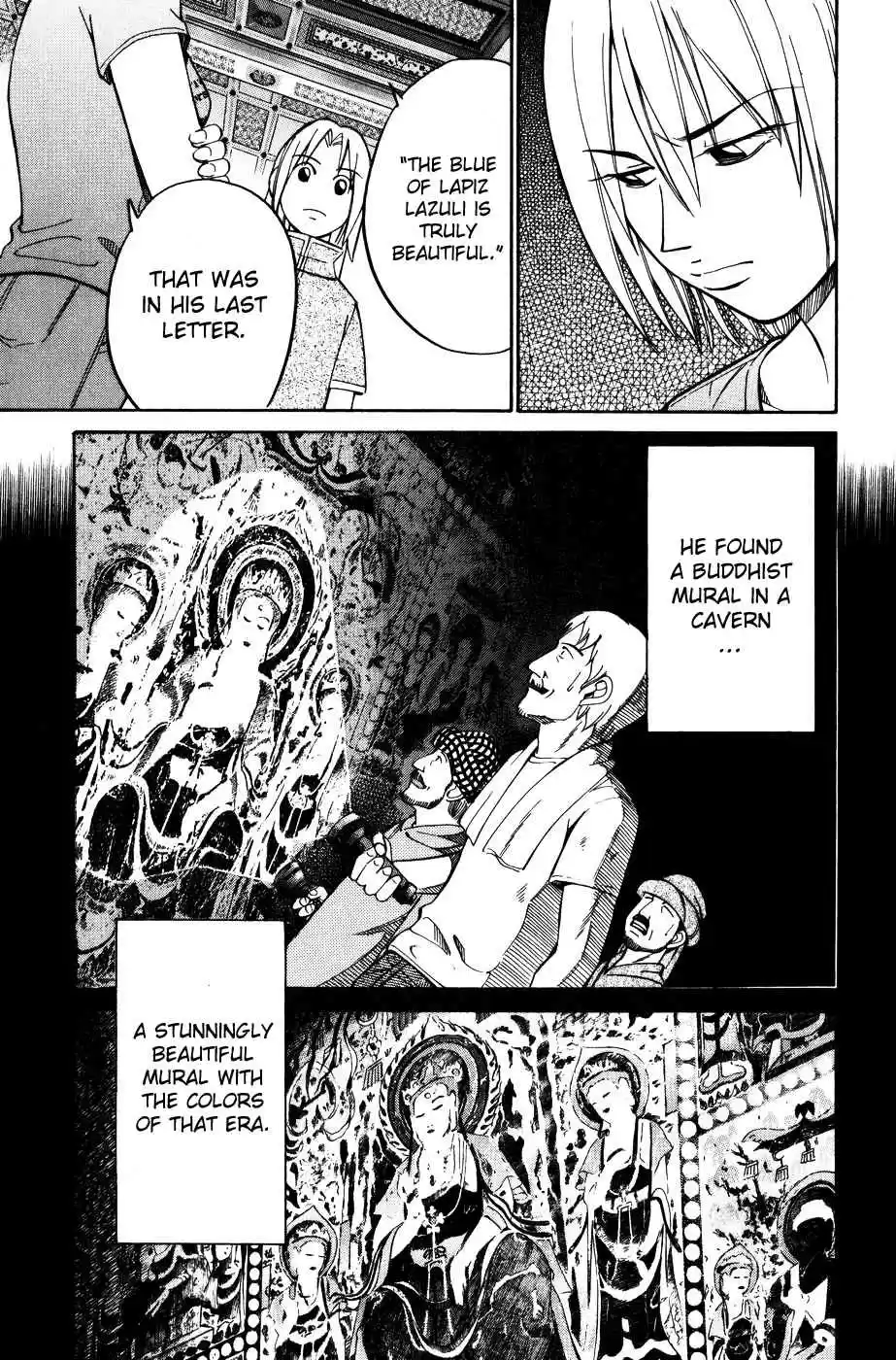 C.M.B Vol. 4 Ch. 7.4 Judean Fortune (Part 4)