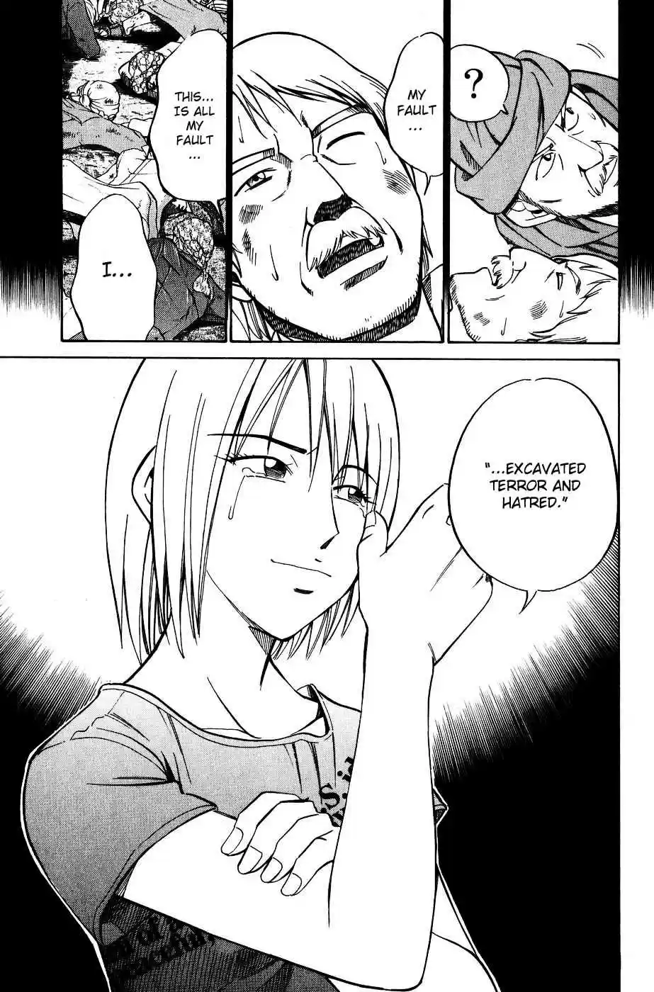 C.M.B Vol. 4 Ch. 7.4 Judean Fortune (Part 4)