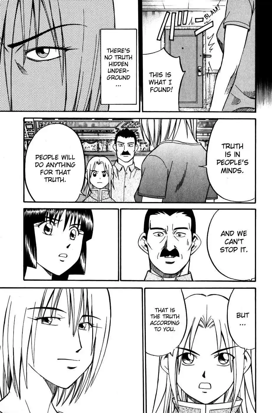 C.M.B Vol. 4 Ch. 7.4 Judean Fortune (Part 4)