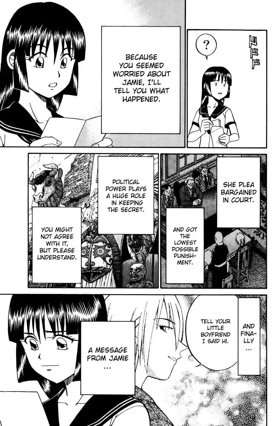 C.M.B Vol. 4 Ch. 7.4 Judean Fortune (Part 4)