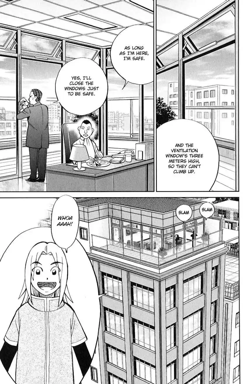 C.M.B. Vol. 40 Ch. 131 Noisy Killer