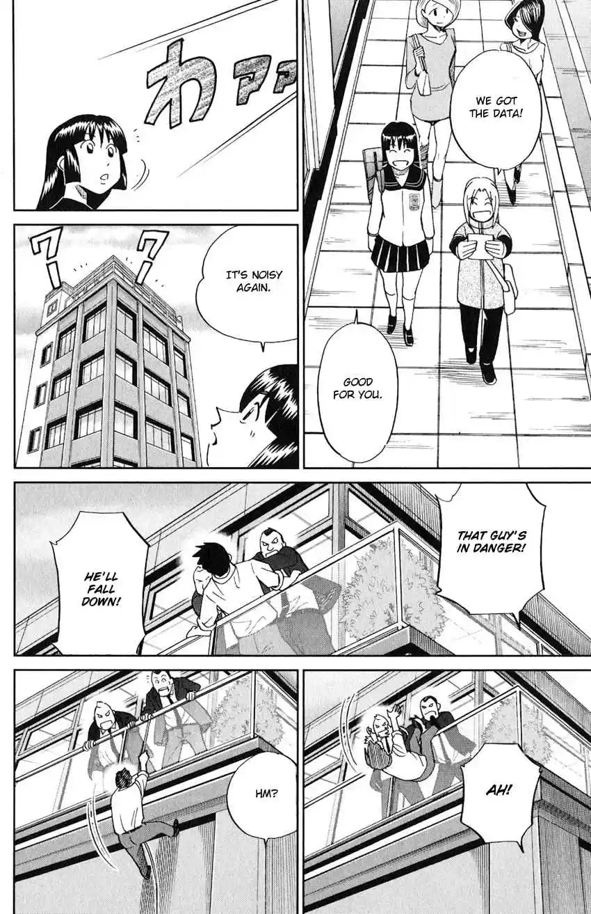 C.M.B. Vol. 40 Ch. 131 Noisy Killer