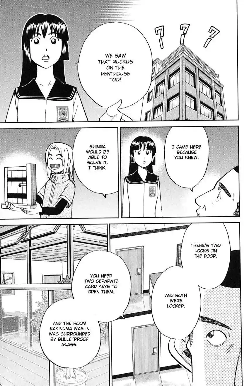 C.M.B. Vol. 40 Ch. 131 Noisy Killer