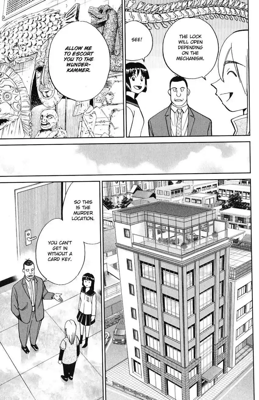 C.M.B. Vol. 40 Ch. 131 Noisy Killer