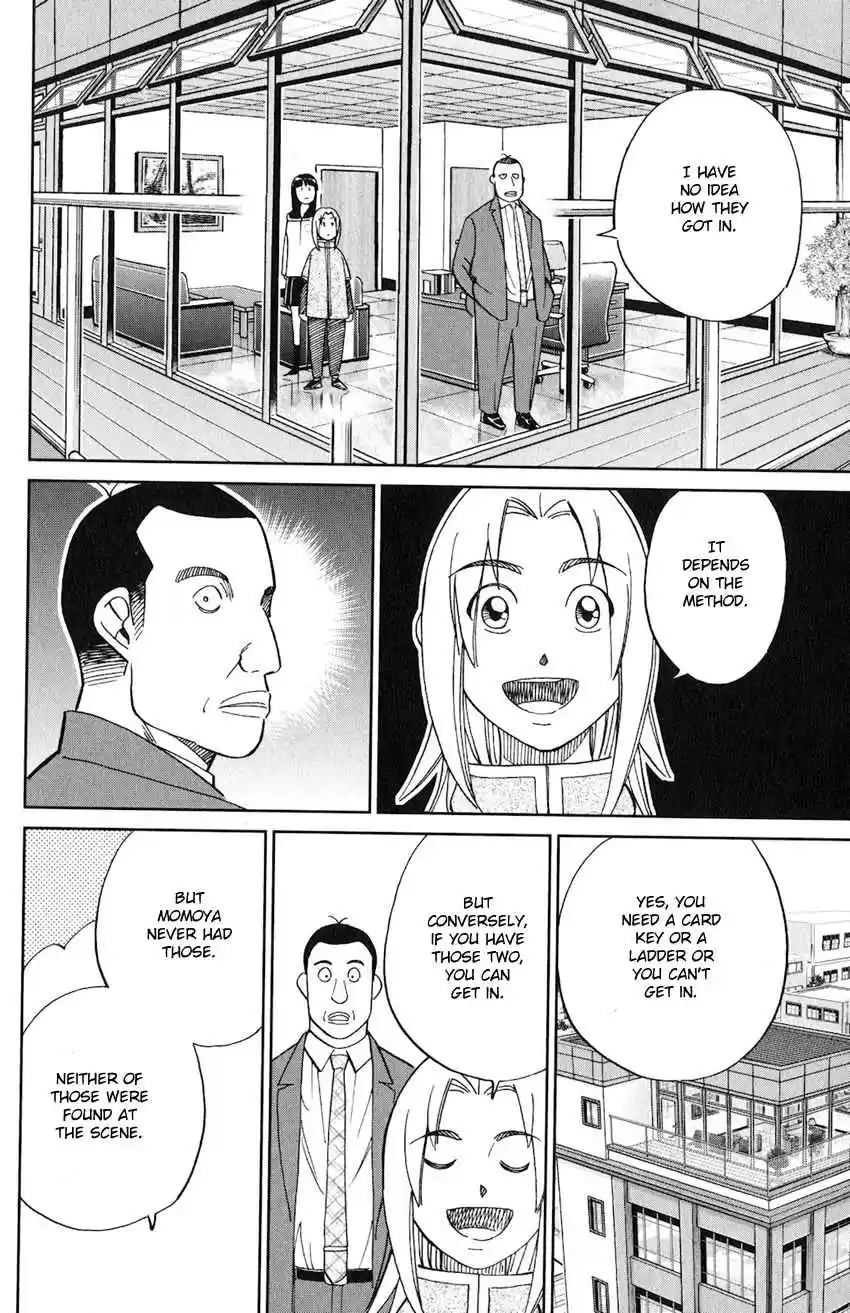 C.M.B. Vol. 40 Ch. 131 Noisy Killer