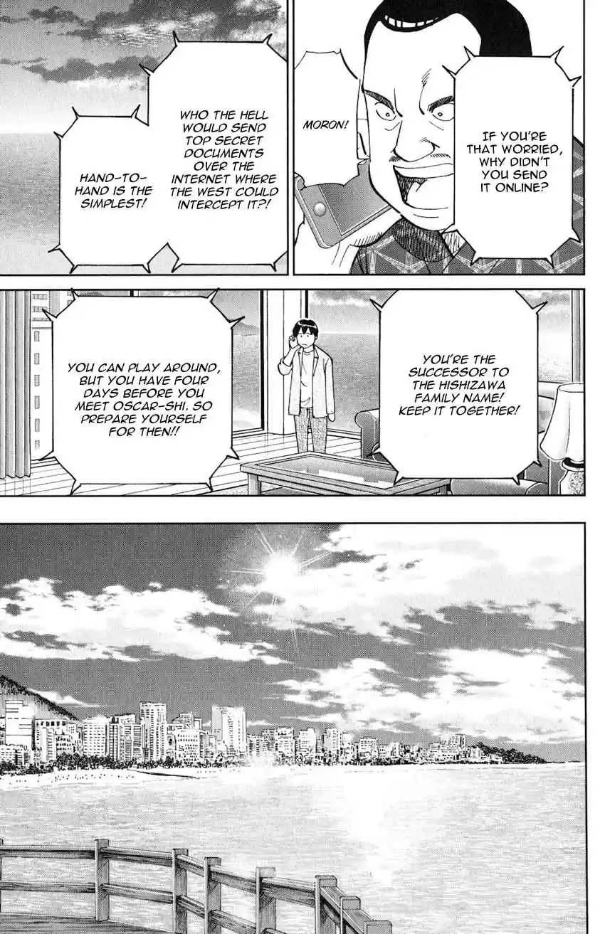 C.M.B. Vol. 40 Ch. 132 The Girl From Ipanema